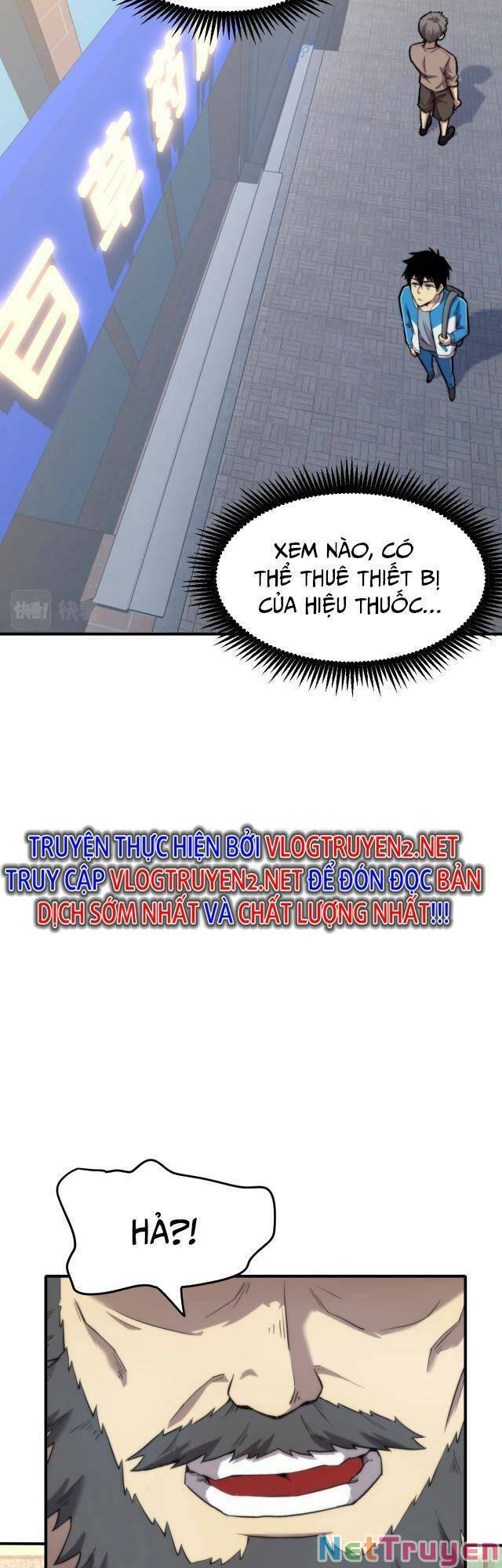 Cao Võ: Hạ Cánh Đến Một Vạn Năm Sau Chapter 8 - Next Chapter 9