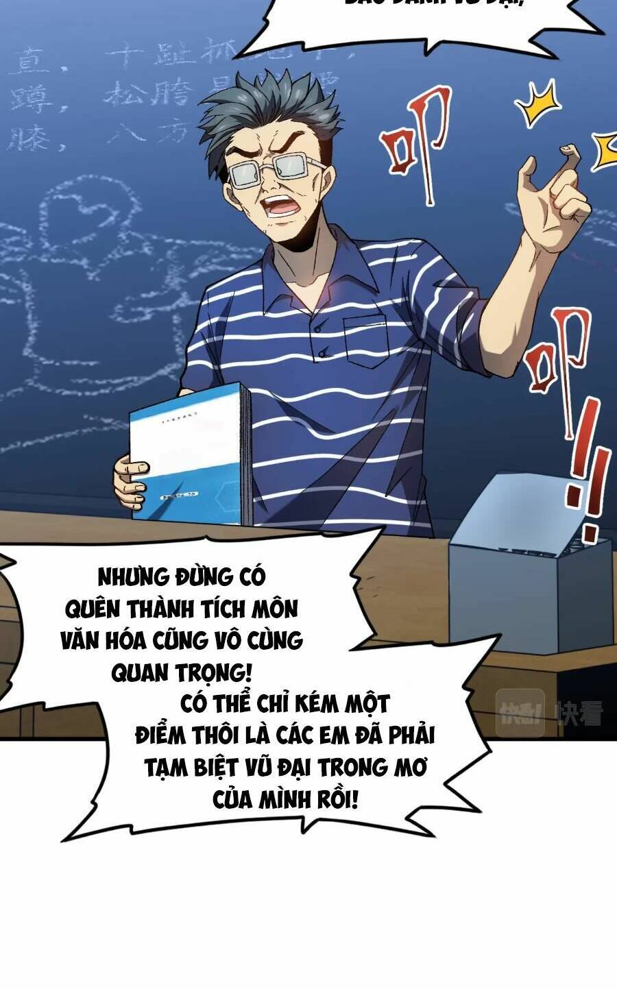 Cao Võ: Hạ Cánh Đến Một Vạn Năm Sau Chapter 33 - Next Chapter 34