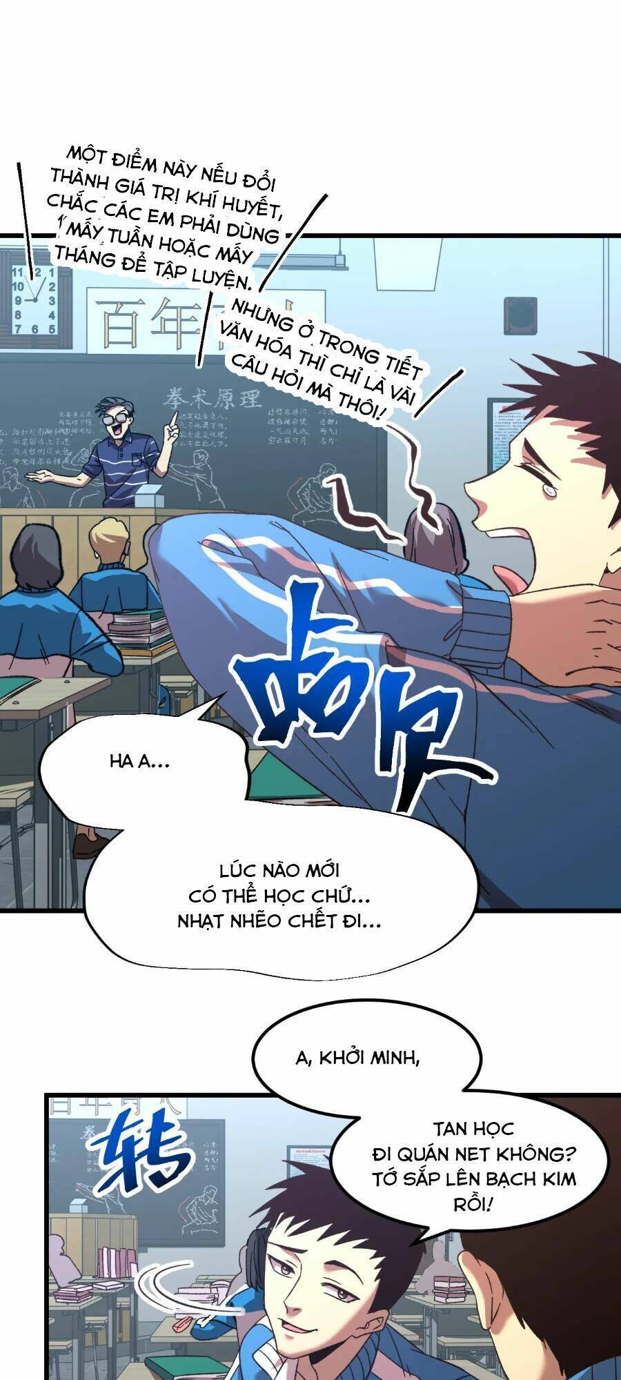 Cao Võ: Hạ Cánh Đến Một Vạn Năm Sau Chapter 33 - Next Chapter 34