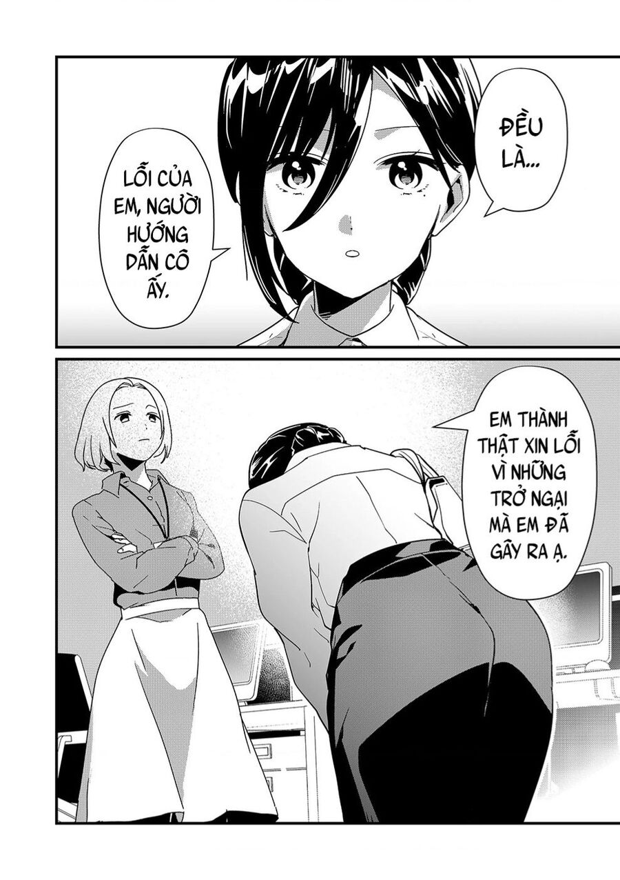 Tokimori-San Chẳng Chút Phòng Bị!! Chapter - Next Chapter 1