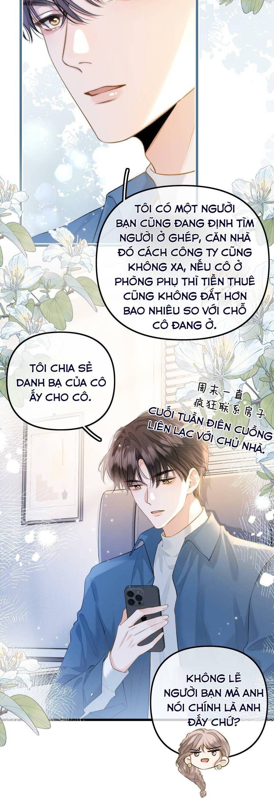 Đại Boss Hôm Nay Có Giả Gái Không Chapter 18 - Trang 4