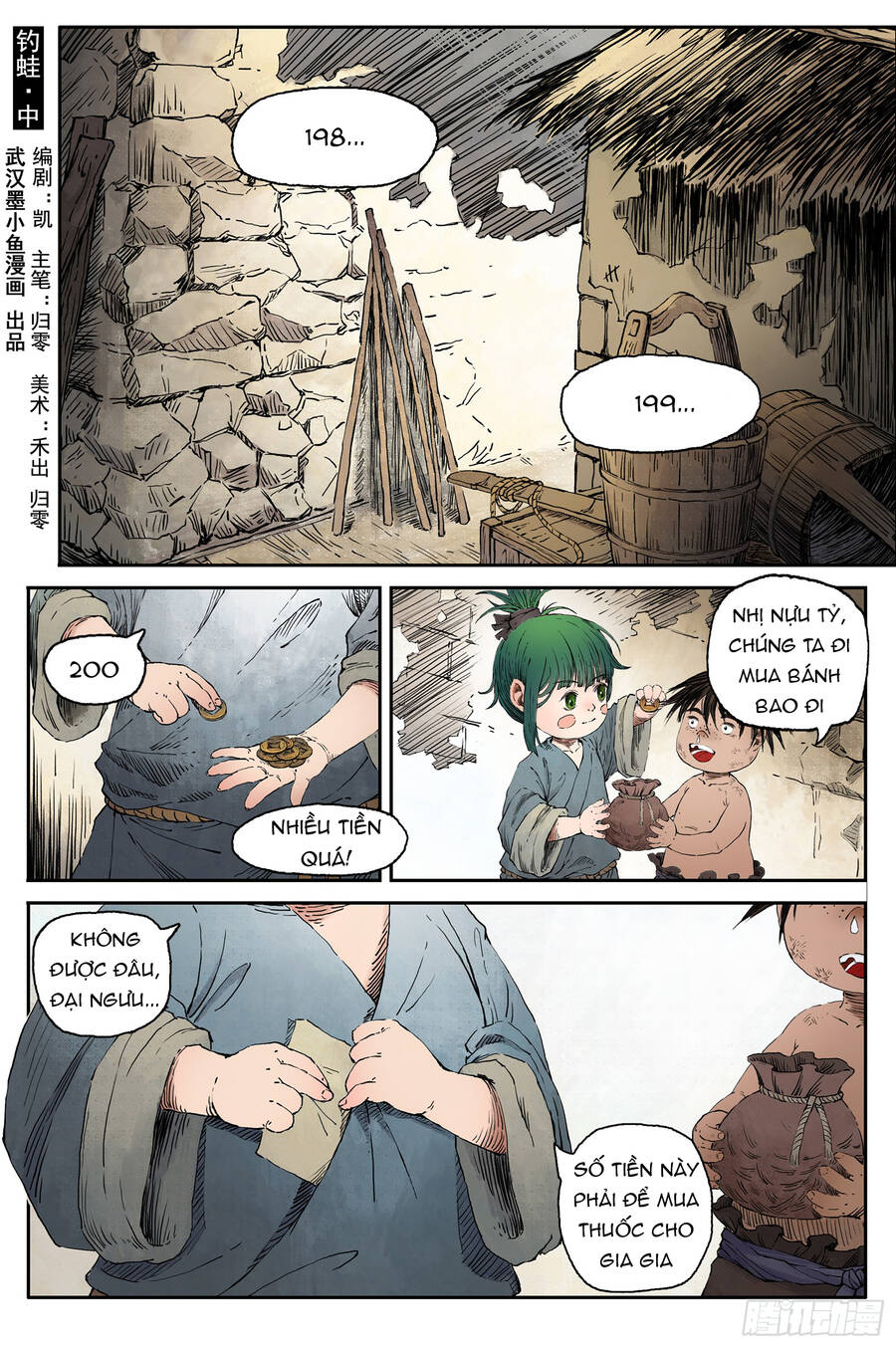 Linh Khư Chapter 59 - Trang 4