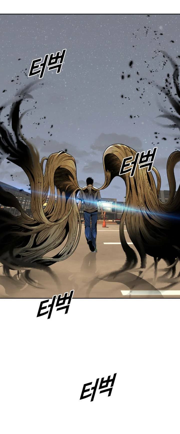 The Blob Chapter 65 - Next Chapter 66