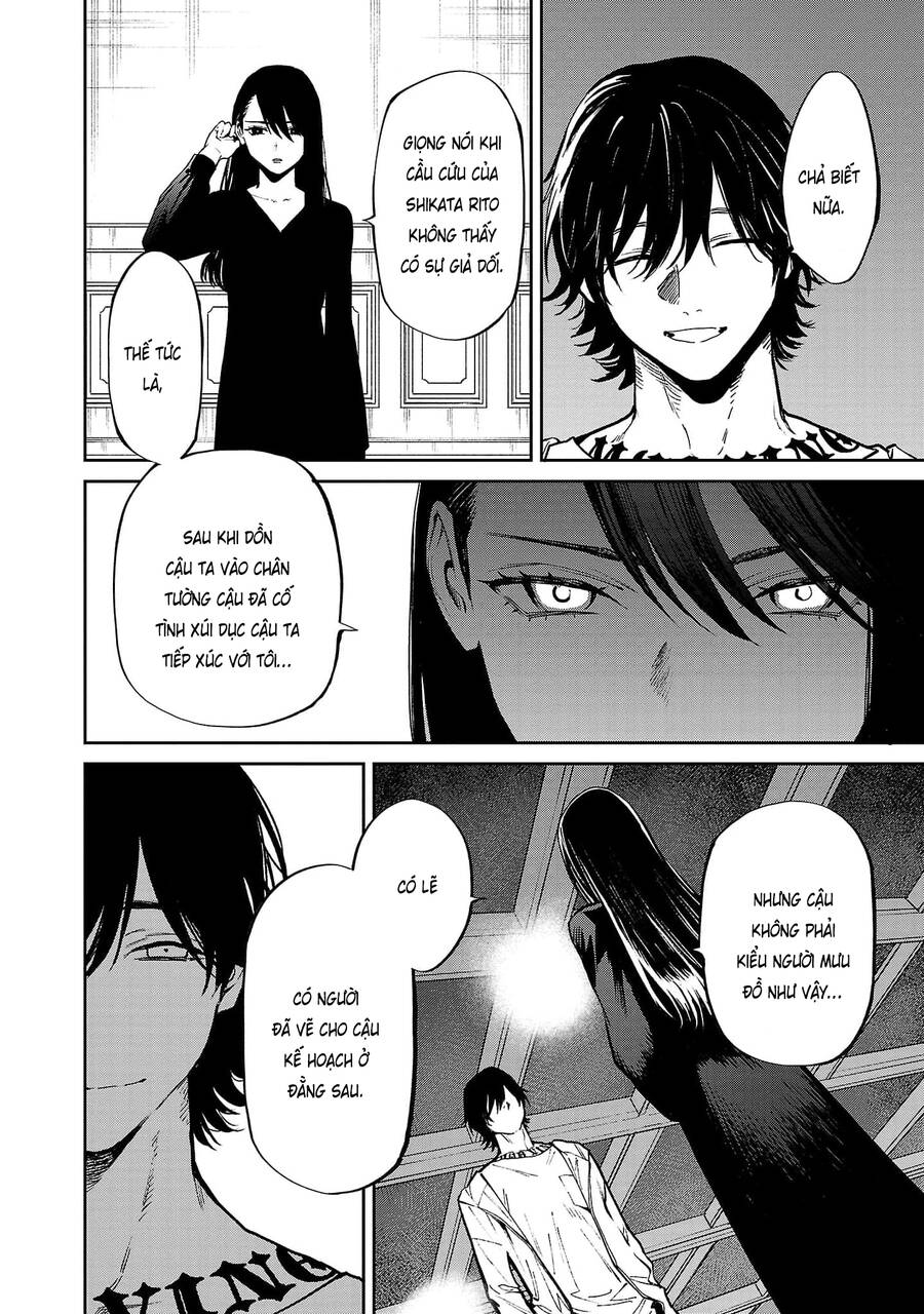 Jaa Kimi No Kawari Ni Korosou Ka ~ Prequel Chapter 20 - Next Chapter 21