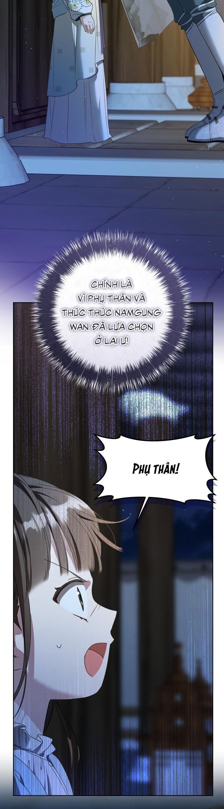 trở thành cô cháu gái bị khinh miệt của gia tộc võ lâm Chapter 31 - Next chapter 32