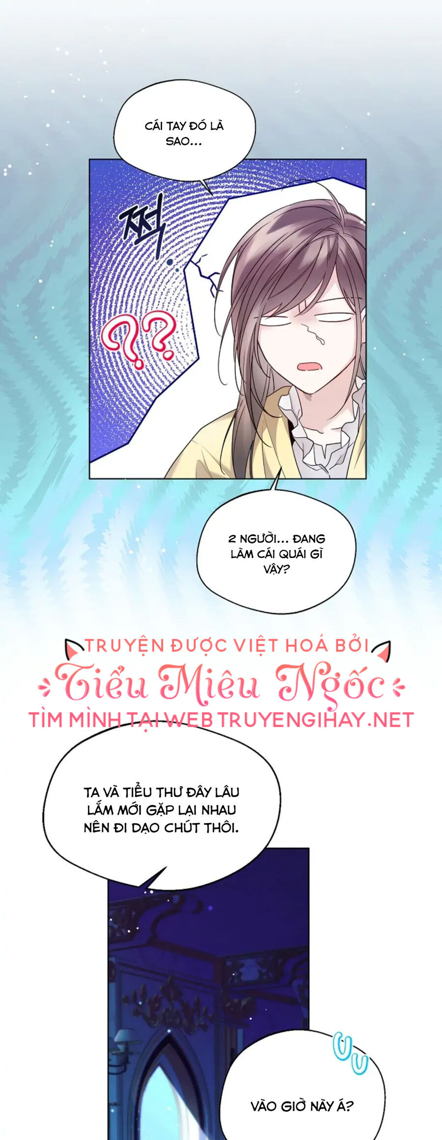 Tiểu Thư Crystal Là Một Người Đàn Ông Chapter 23.2 - Next Chapter 23.2