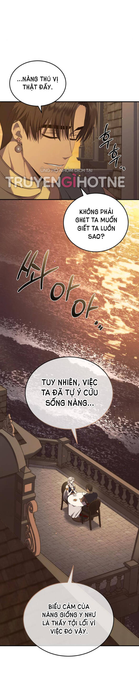 Ai Đã Bắt Cóc Hoàng Hậu? Chapter 16.2 - Trang 2