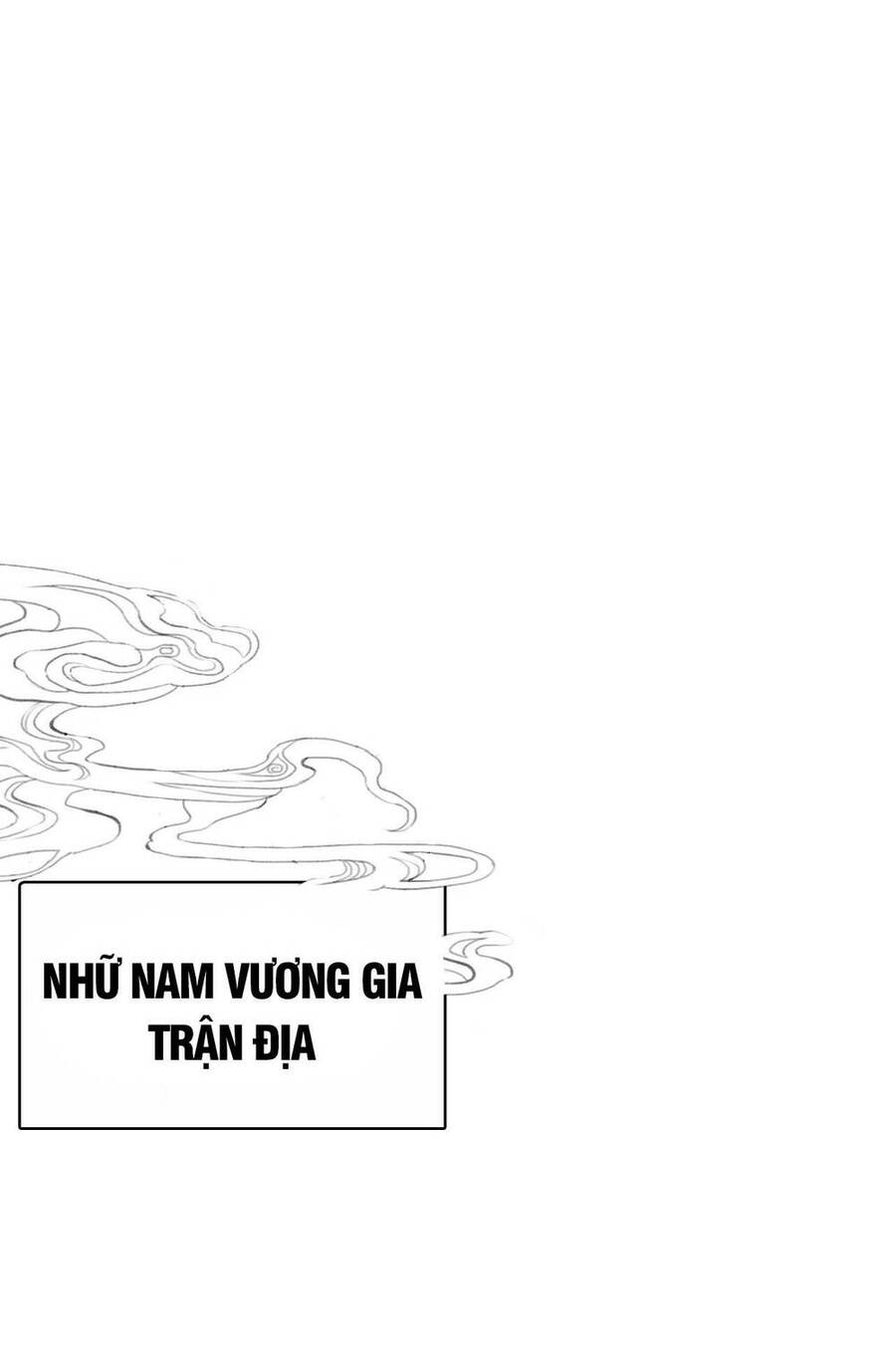 Bộ Tinh Ti Chi Nguyên Khởi Chapter 1 - Next Chapter 1