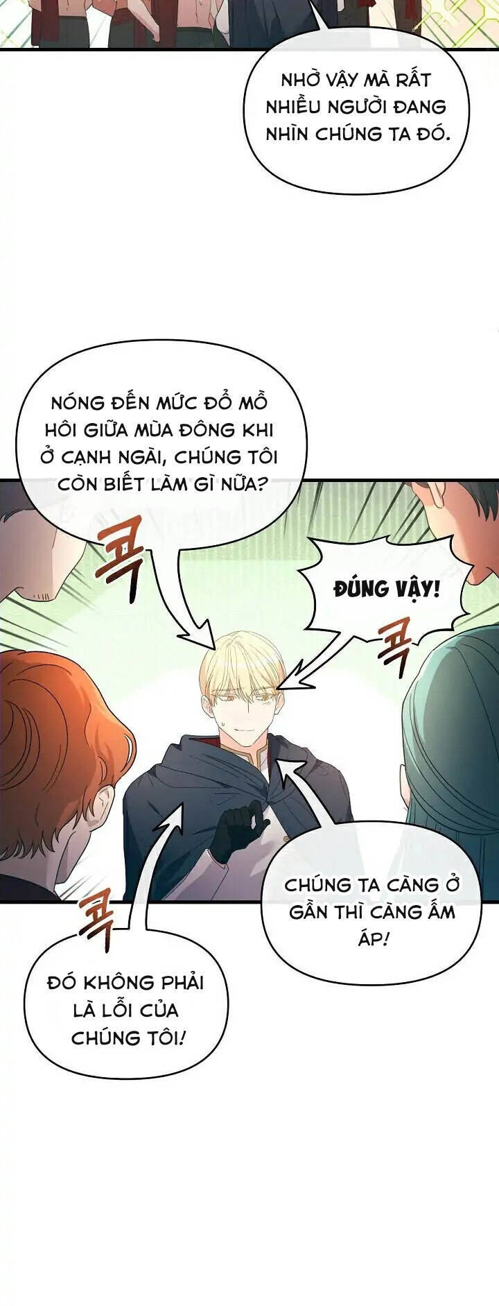 Sự Xuất Hiện Hoành Tráng Của Ác Nữ Chapter 15 - Next Chapter 16