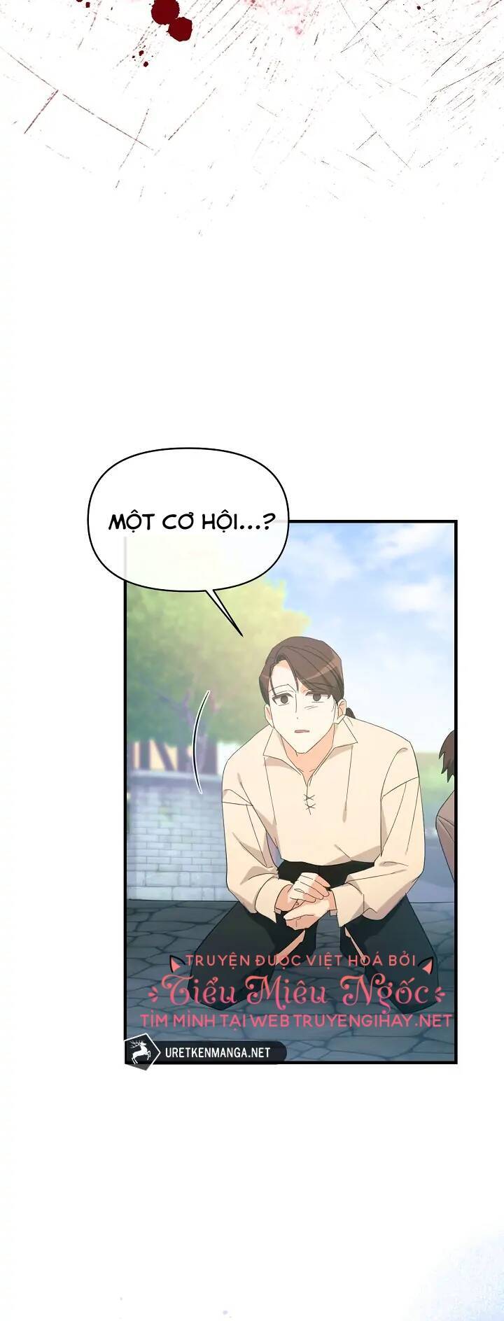 Sự Xuất Hiện Hoành Tráng Của Ác Nữ Chapter 4 - Next Chapter 5