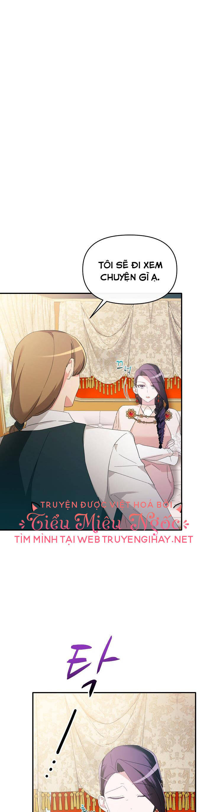 Sự Xuất Hiện Hoành Tráng Của Ác Nữ Chapter 9 - Next Chapter 10