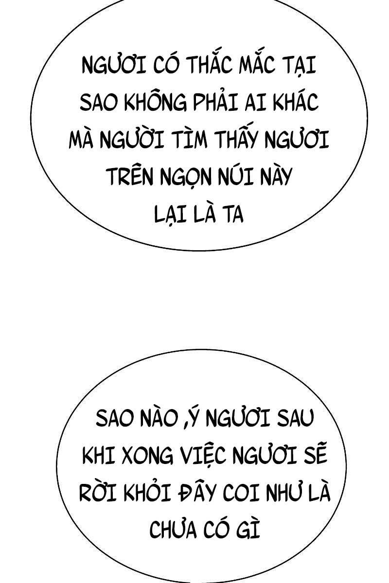 Chòm Sao Là Đệ Tử Của Tôi Chapter 21 - Next Chapter 22