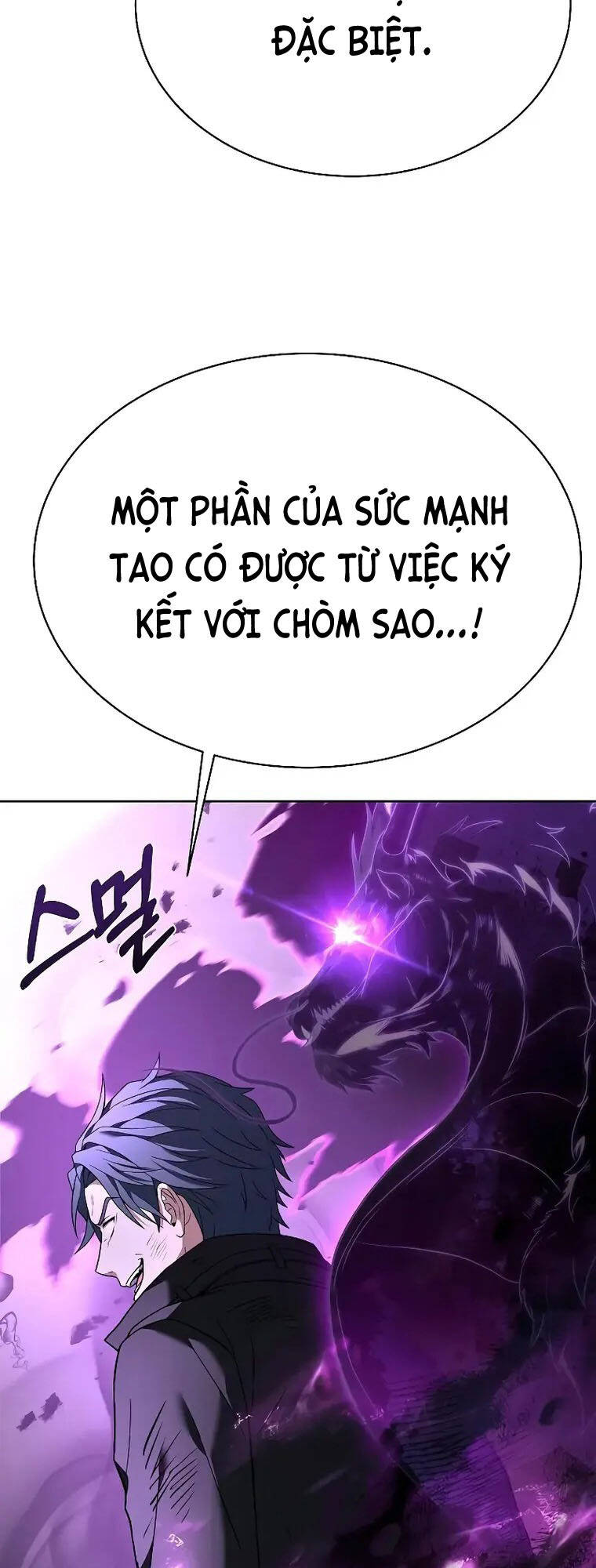 Chòm Sao Là Đệ Tử Của Tôi Chapter 29 - Next Chapter 30