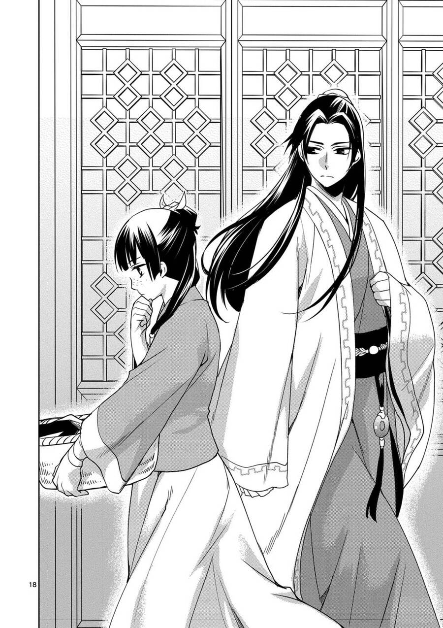 Dược Sư Tự Sự - Nhật Ký Giải Mã Bí Ẩn Chốn Hậu Cung Của Maomao Chapter 1 - Next Chapter 2