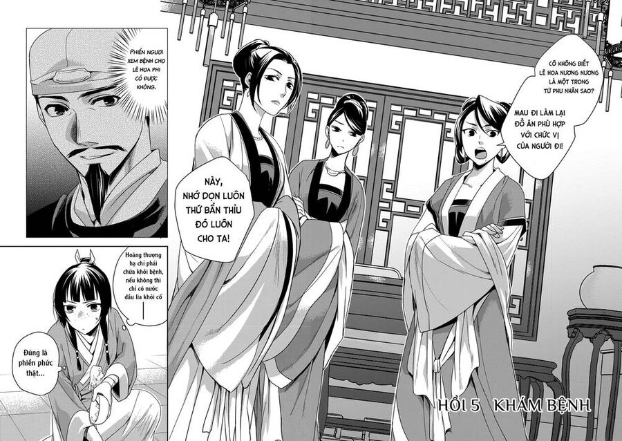 Dược Sư Tự Sự - Nhật Ký Giải Mã Bí Ẩn Chốn Hậu Cung Của Maomao Chapter 5 - Next Chapter 6