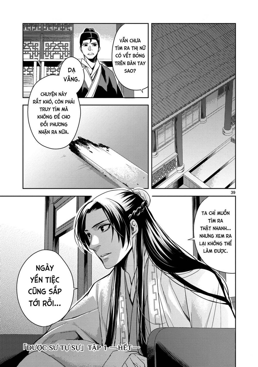 Dược Sư Tự Sự - Nhật Ký Giải Mã Bí Ẩn Chốn Hậu Cung Của Maomao Chapter 5 - Next Chapter 6