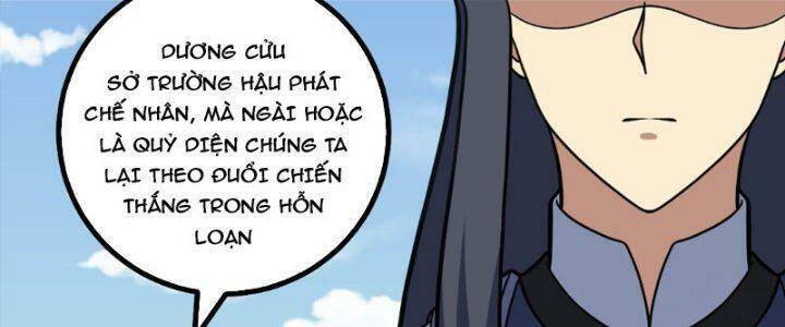 Ta Làm Kiêu Hùng Tại Dị Giới Chapter 629 - Next Chapter 630