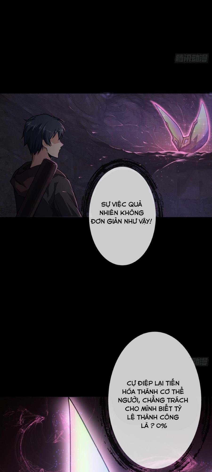 Địa Hạch Chi Tử Chapter 14 - Next Chapter 14