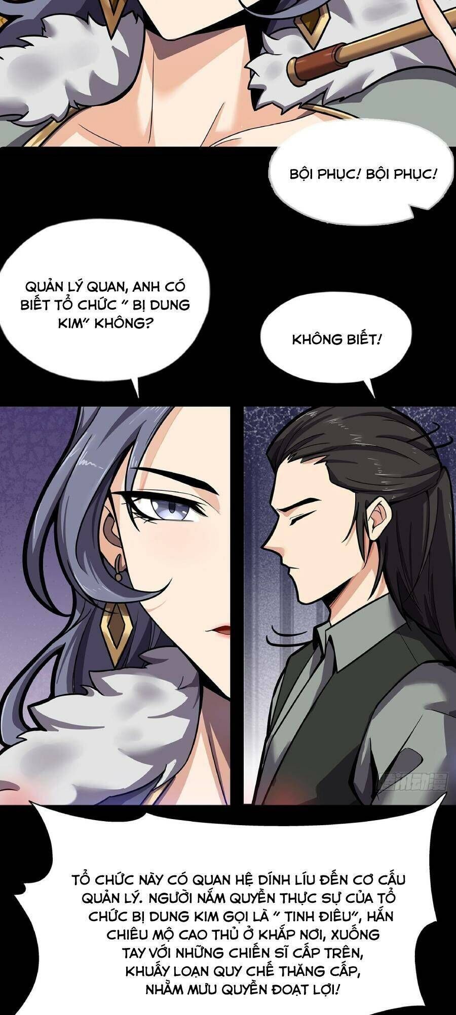 Địa Hạch Chi Tử Chapter 22 - Next Chapter 23