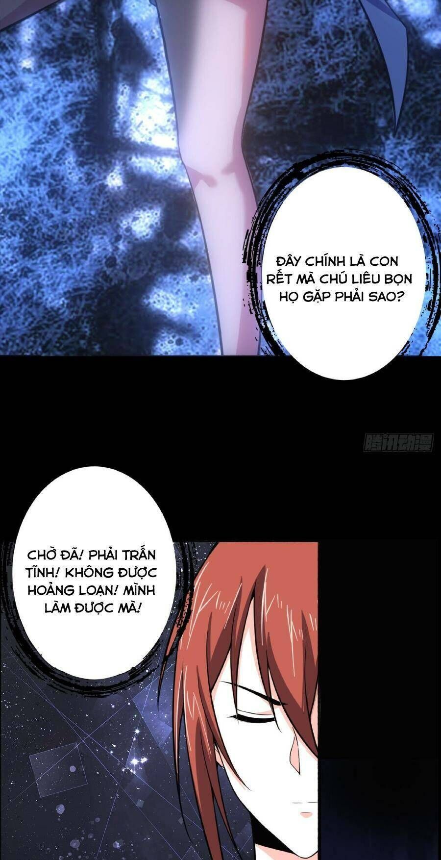 Địa Hạch Chi Tử Chapter 38 - Next Chapter 39