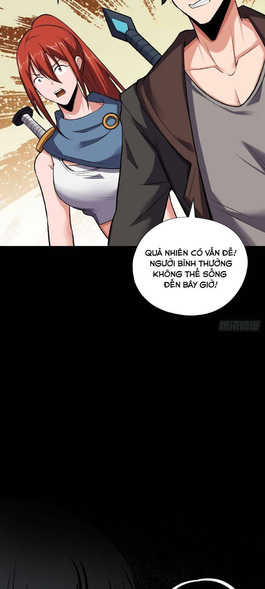 Địa Hạch Chi Tử Chapter 41 - Next Chapter 42