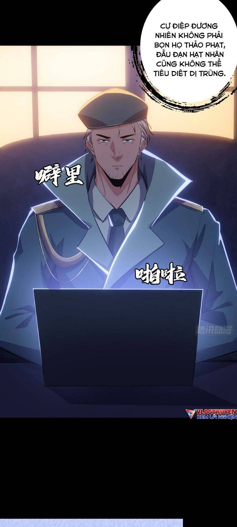 Địa Hạch Chi Tử Chapter 49 - Next Chapter 50