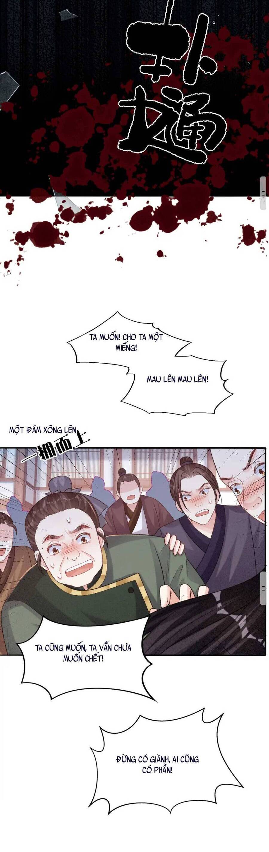 Bệnh Kiều Đồ Đệ Ngày Nào Cũng Phải Dỗ Dành Chapter 21 - Next Chapter 22