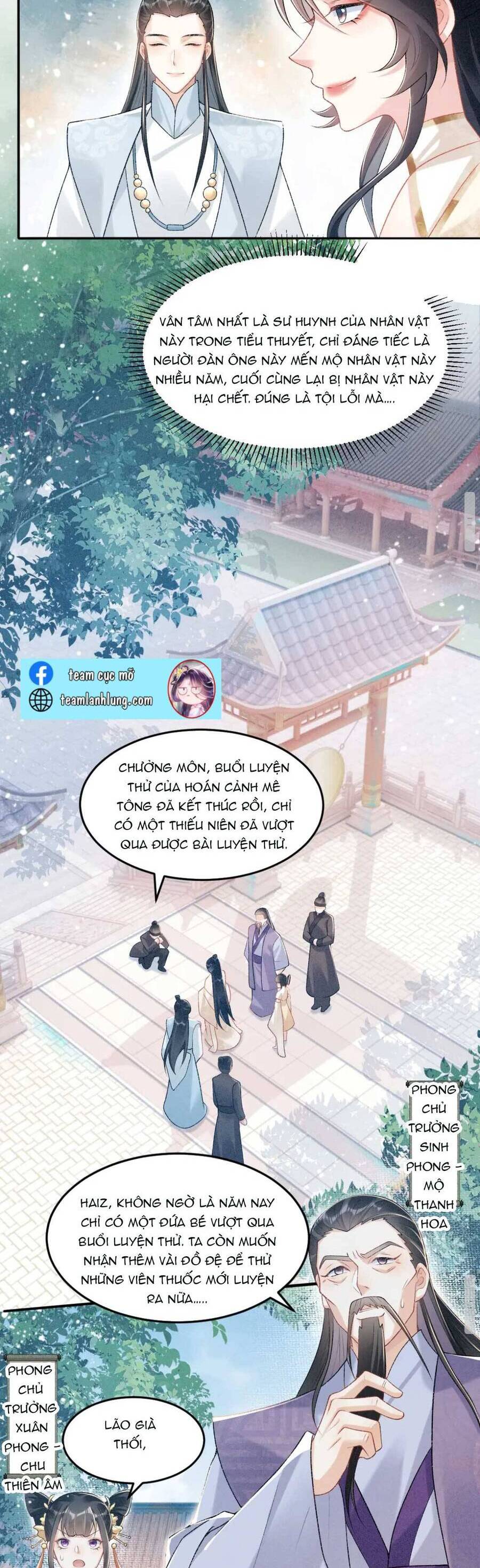 Bệnh Kiều Đồ Đệ Ngày Nào Cũng Phải Dỗ Dành Chapter 3 - Next Chapter 4