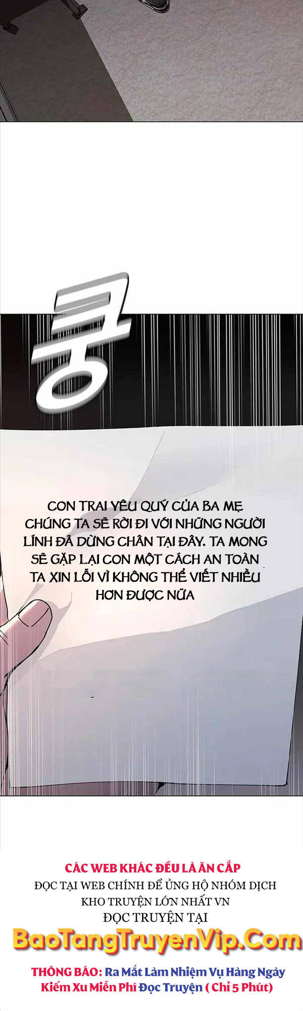 Tận Thế Cũng Chỉ Là Trò Chơi Chapter 2 - Trang 4