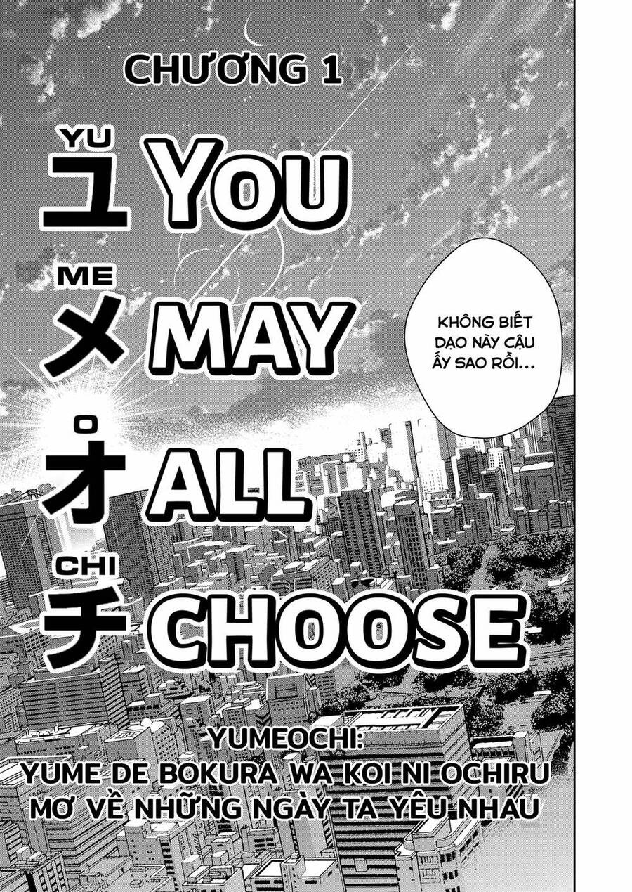 Yumeochi - Mơ Về Những Ngày Ta Yêu Nhau Chapter 1 - Next Chapter 2