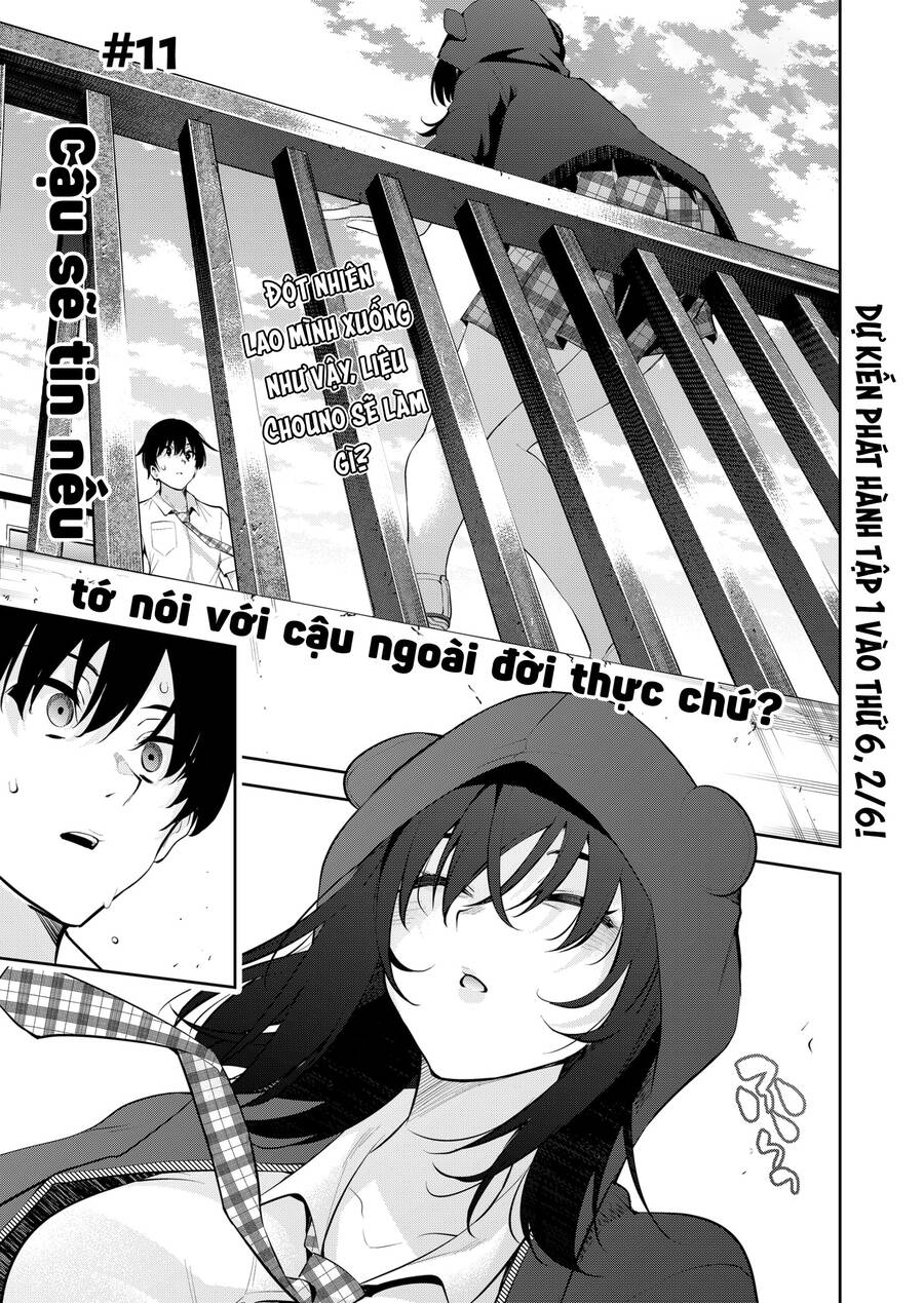 Yumeochi - Mơ Về Những Ngày Ta Yêu Nhau Chapter 11 - Next Chapter 12