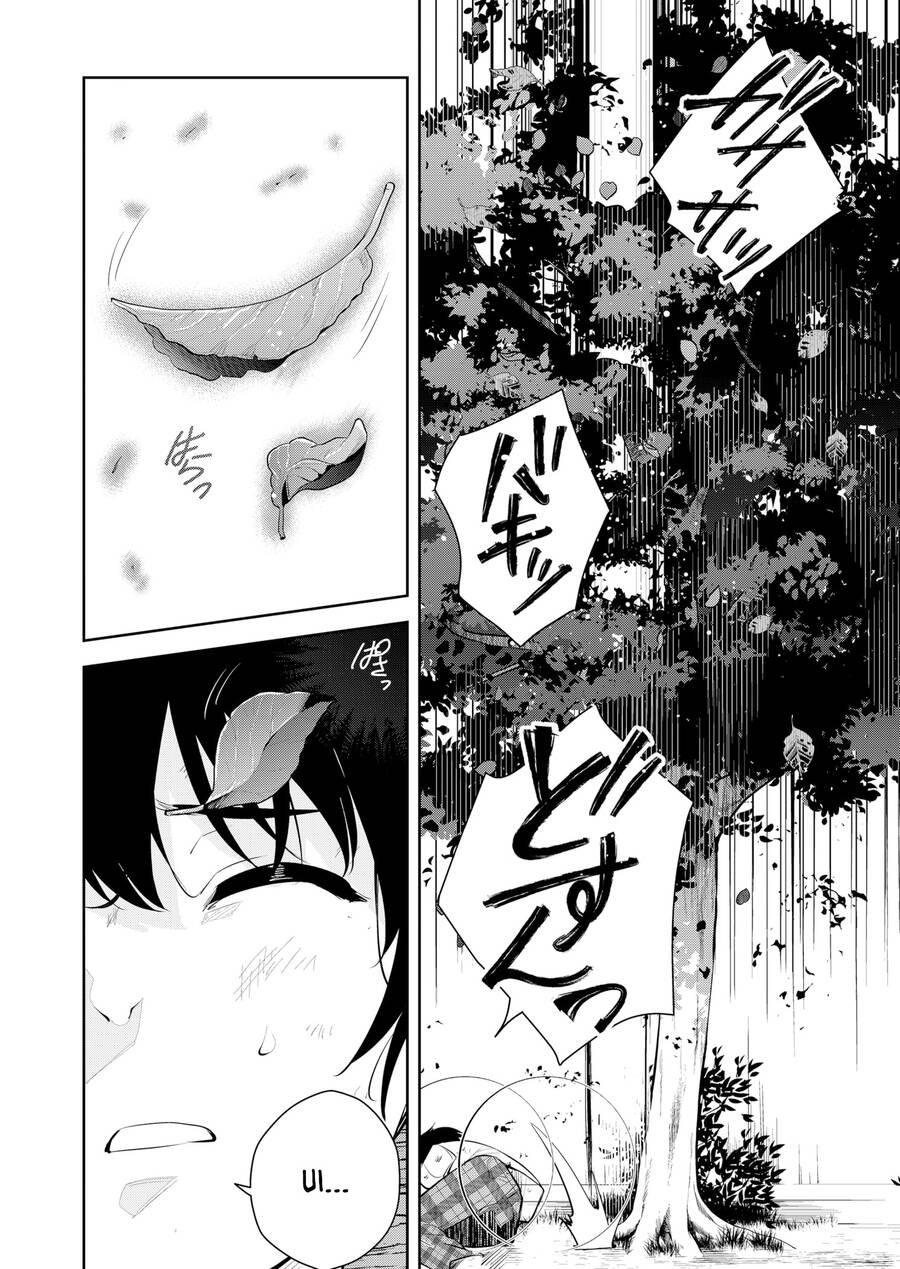 Yumeochi - Mơ Về Những Ngày Ta Yêu Nhau Chapter 11 - Next Chapter 12