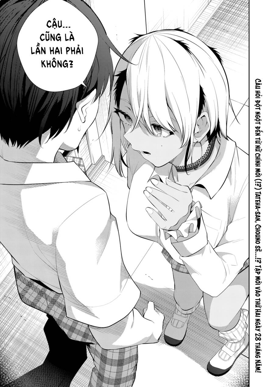 Yumeochi - Mơ Về Những Ngày Ta Yêu Nhau Chapter 16 - Next Chapter 17