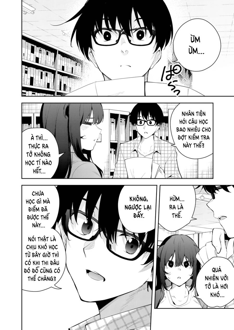 Yumeochi - Mơ Về Những Ngày Ta Yêu Nhau Chapter 16 - Next Chapter 17