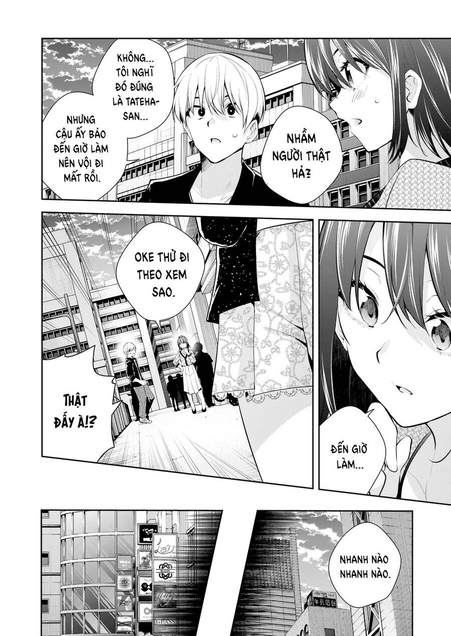 Yumeochi - Mơ Về Những Ngày Ta Yêu Nhau Chapter 20 - Next Chapter 21