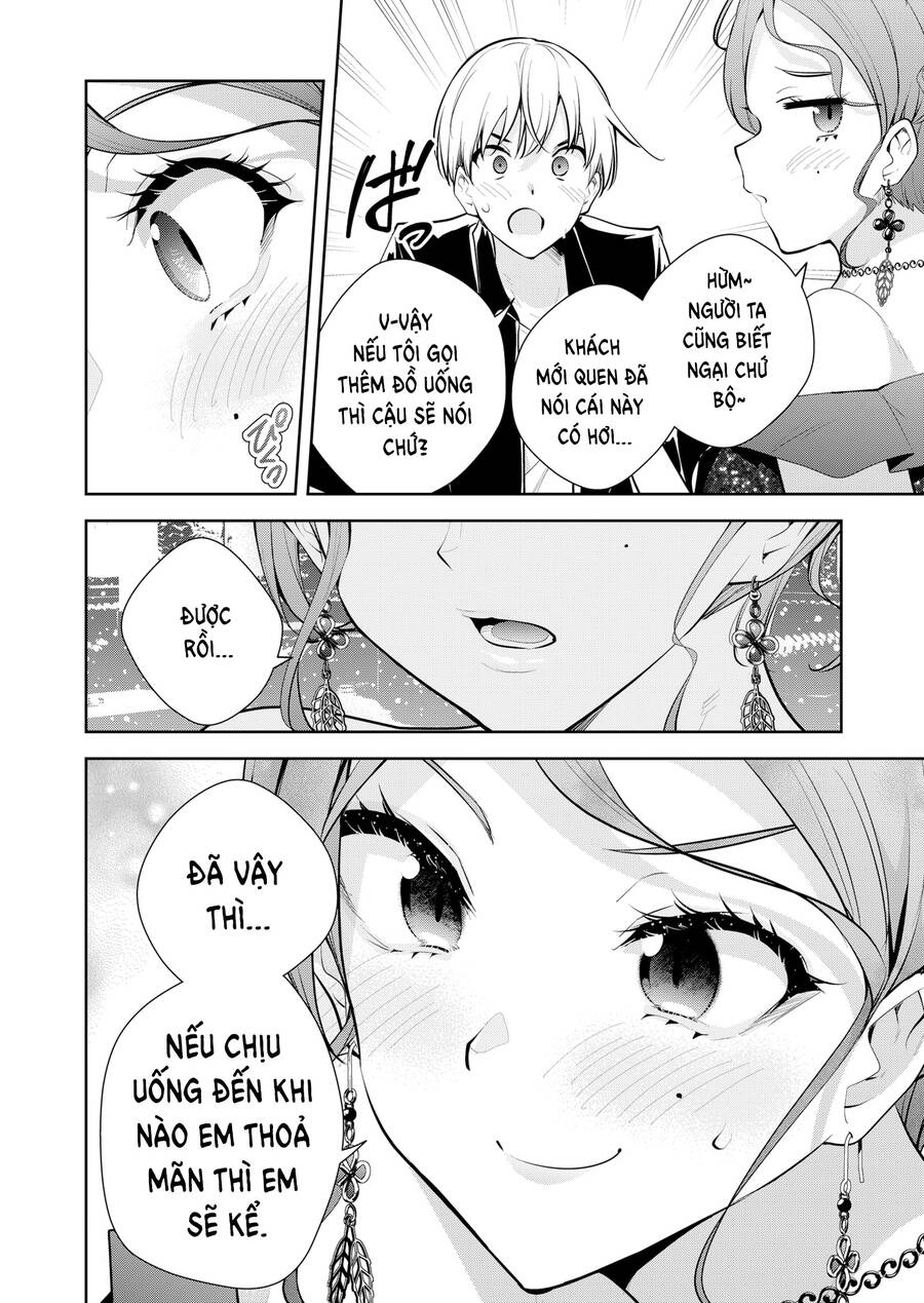 Yumeochi - Mơ Về Những Ngày Ta Yêu Nhau Chapter 20 - Next Chapter 21