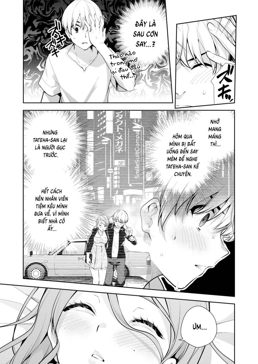 Yumeochi - Mơ Về Những Ngày Ta Yêu Nhau Chapter 21 - Next Chapter 22