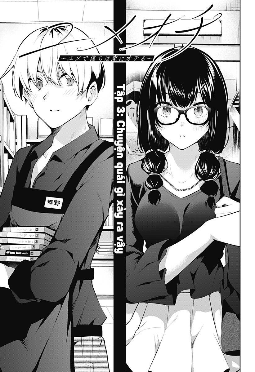 Yumeochi - Mơ Về Những Ngày Ta Yêu Nhau Chapter 3 - Next Chapter 4