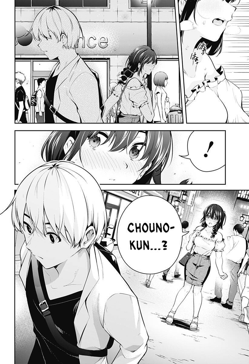 Yumeochi - Mơ Về Những Ngày Ta Yêu Nhau Chapter 5 - Next Chapter 6