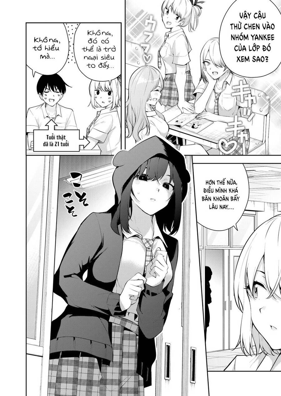 Yumeochi - Mơ Về Những Ngày Ta Yêu Nhau Chapter 7 - Next Chapter 8