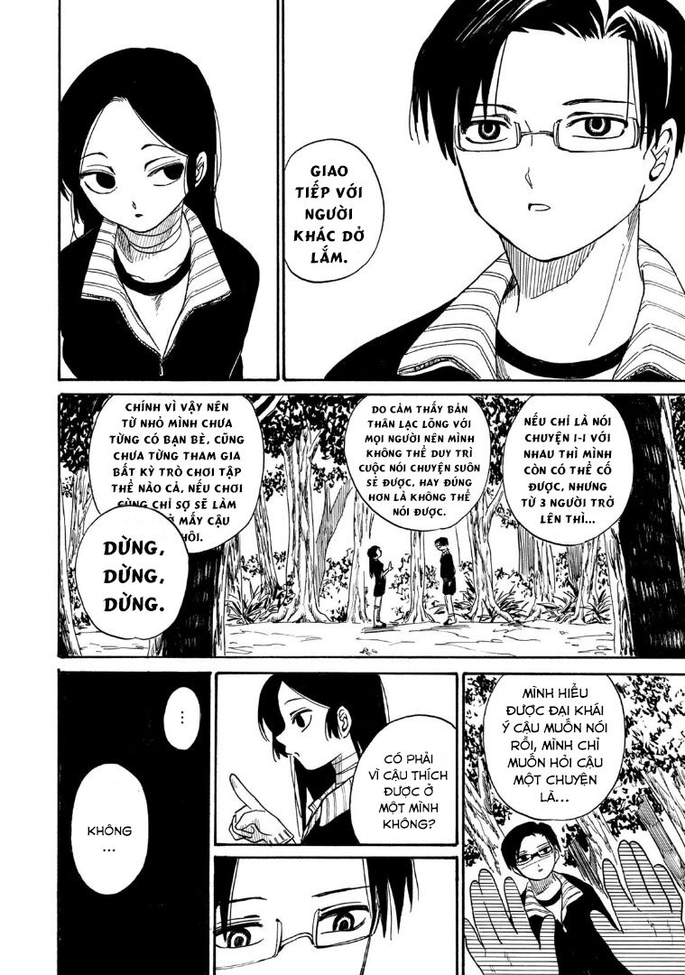 Henshin Ningen Chie Chapter 3.1 - Next Chapter 3.2