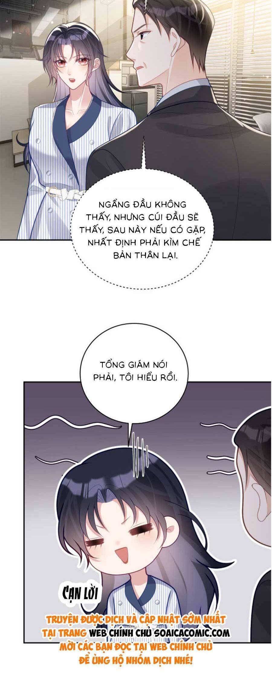 Thiên Hoàng Manh Bảo : Hoắc Gia Xin Ký Nhận Con Chapter 23 - Trang 2