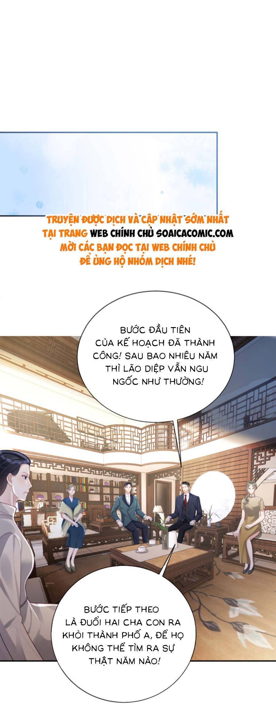 Thiên Hoàng Manh Bảo : Hoắc Gia Xin Ký Nhận Con Chapter 31 - Trang 2