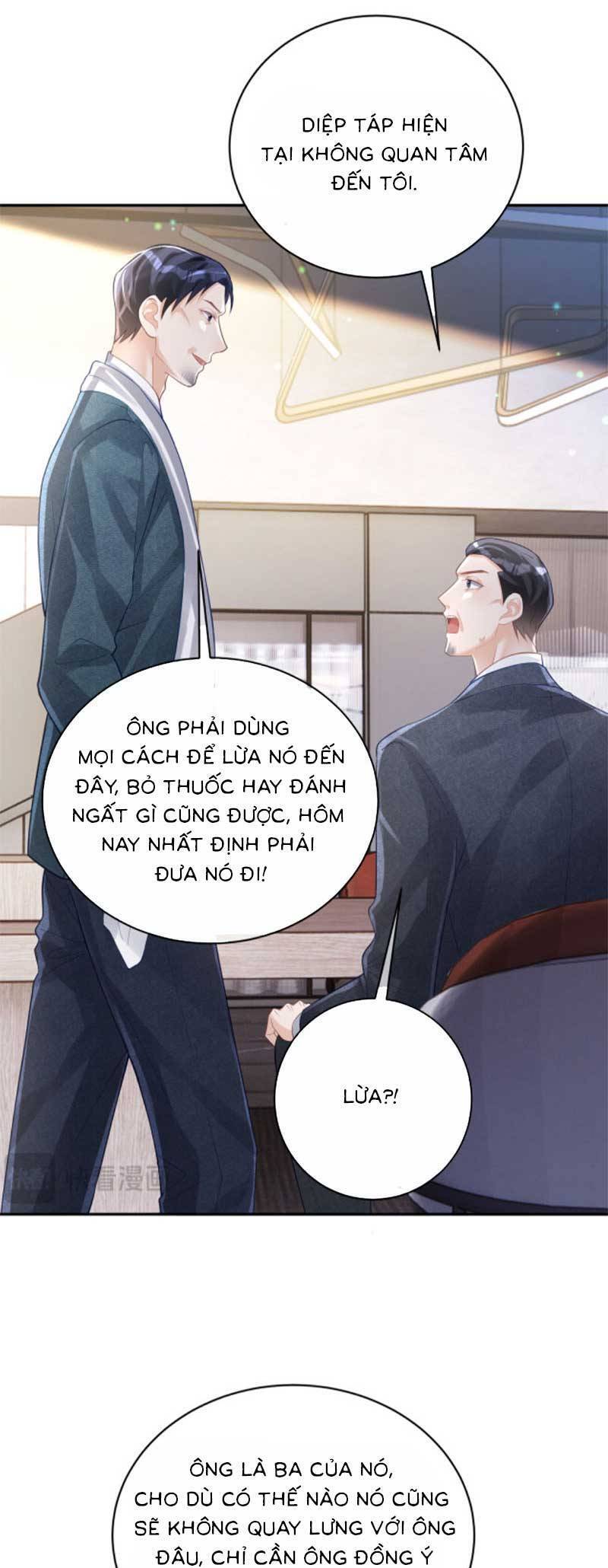 Thiên Hoàng Manh Bảo : Hoắc Gia Xin Ký Nhận Con Chapter 37 - Trang 2