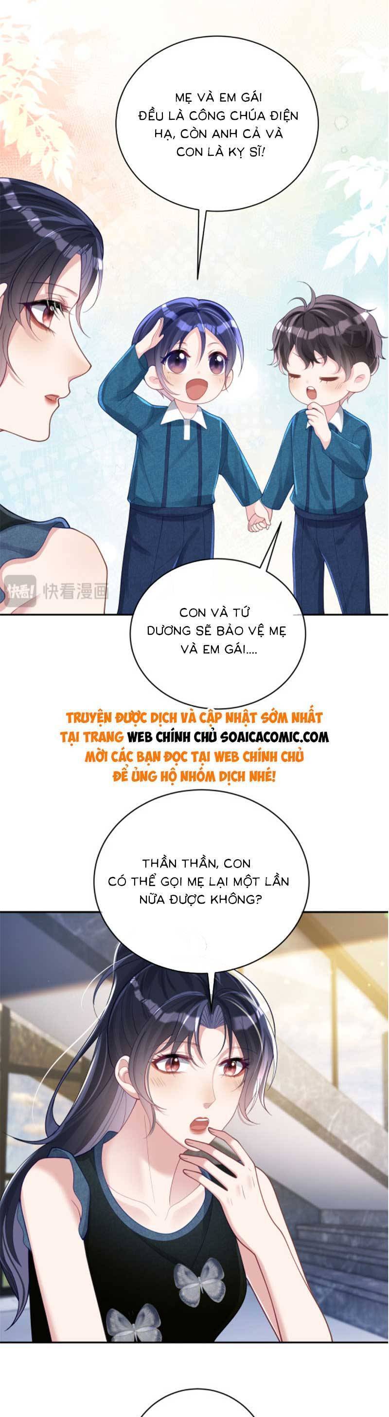 Thiên Hoàng Manh Bảo : Hoắc Gia Xin Ký Nhận Con Chapter 40 - Trang 2