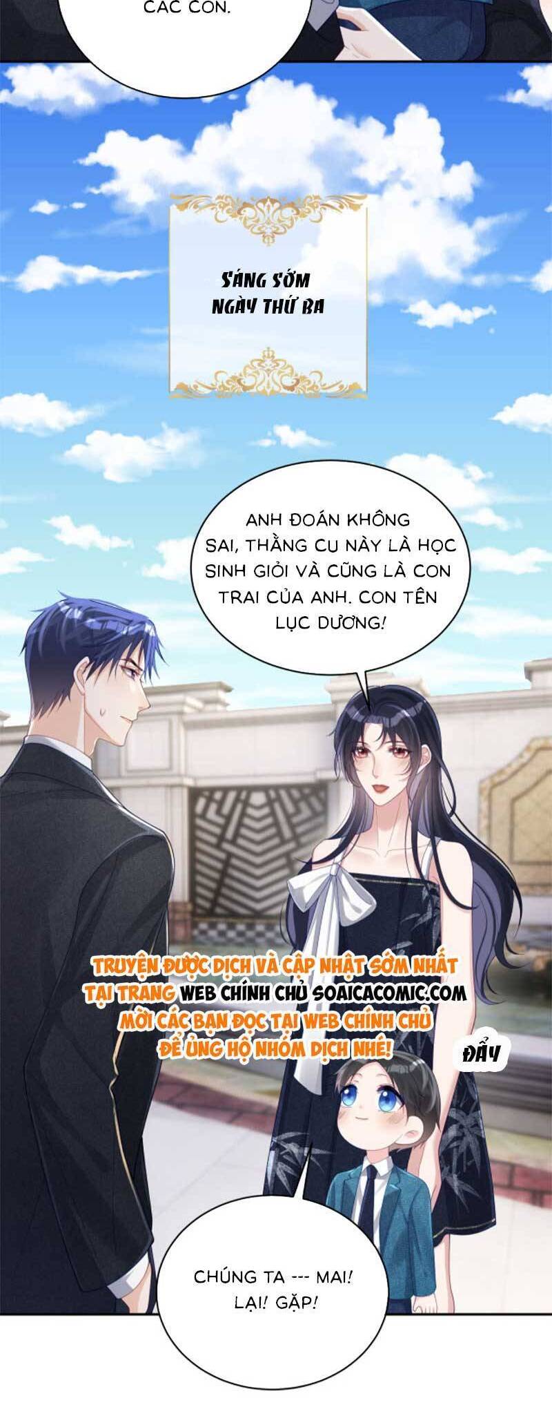 Thiên Hoàng Manh Bảo : Hoắc Gia Xin Ký Nhận Con Chapter 43 - Trang 2