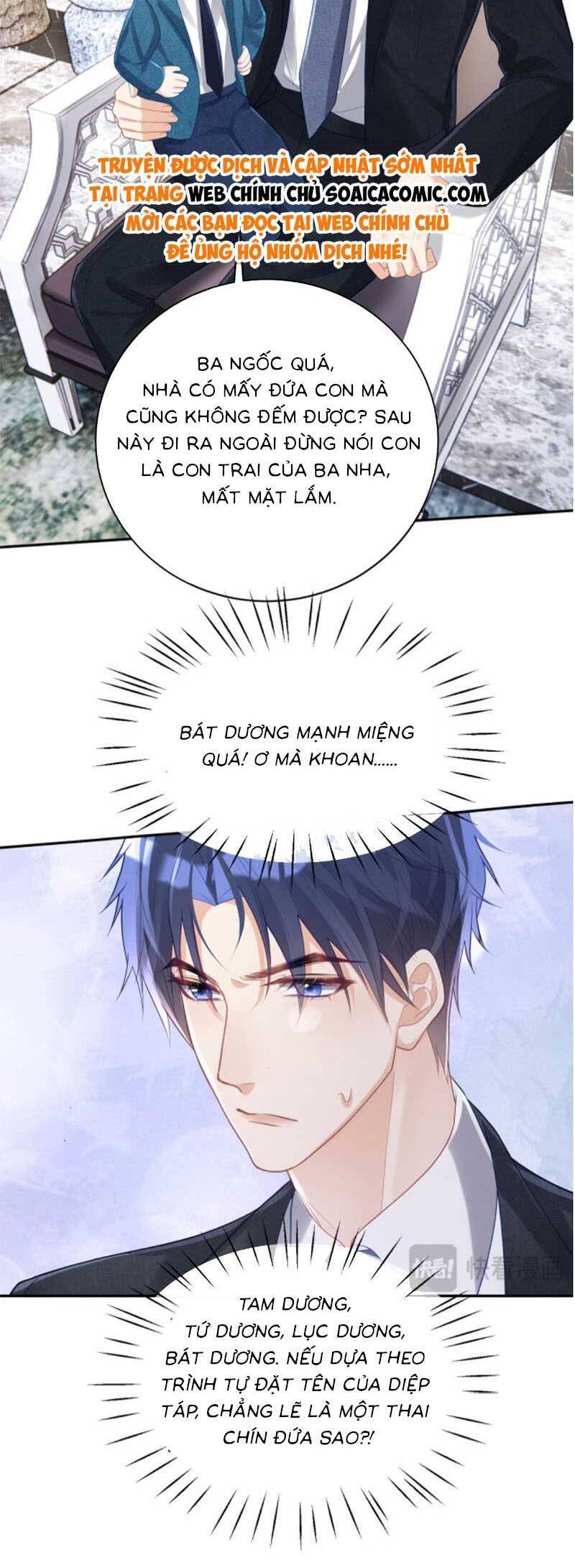 Thiên Hoàng Manh Bảo : Hoắc Gia Xin Ký Nhận Con Chapter 43 - Trang 2