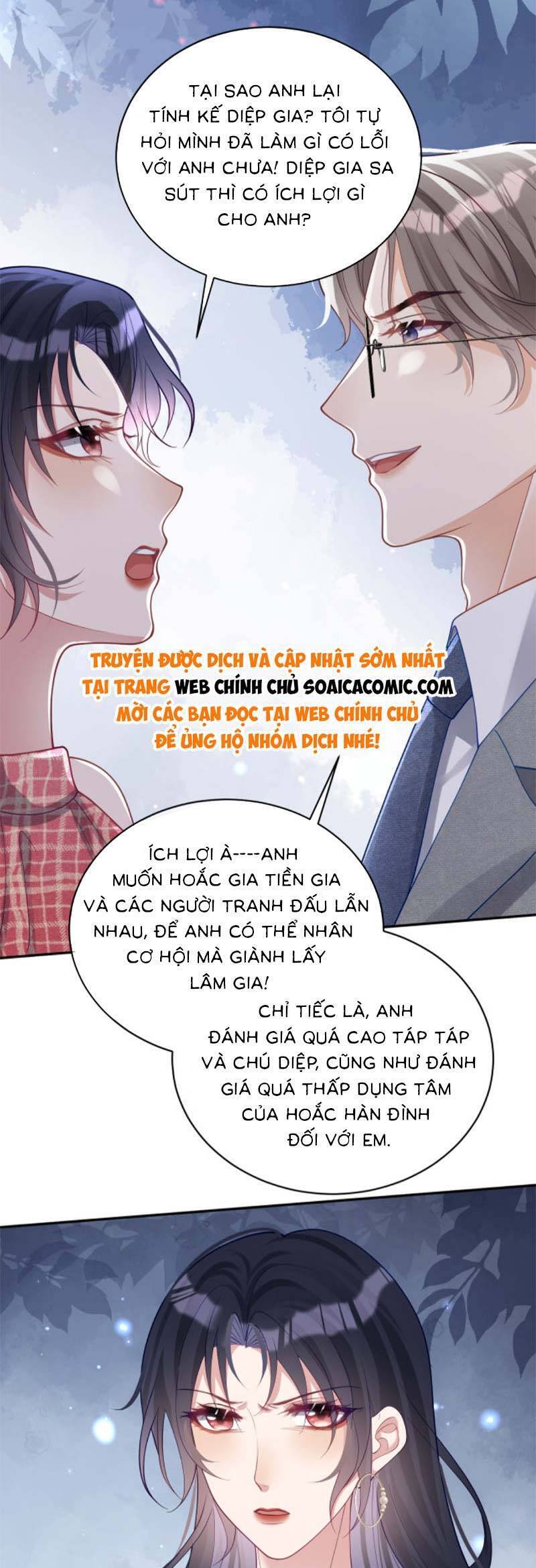 Thiên Hoàng Manh Bảo : Hoắc Gia Xin Ký Nhận Con Chapter 45 - Trang 2