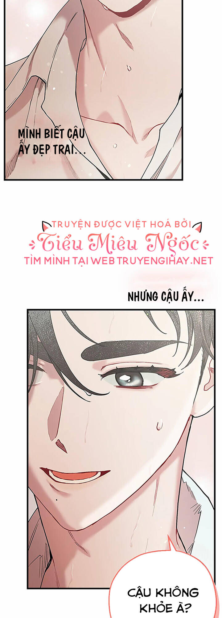 Người Chồng Thứ Hai Của Tôi Chapter 32 - Next Chapter 33