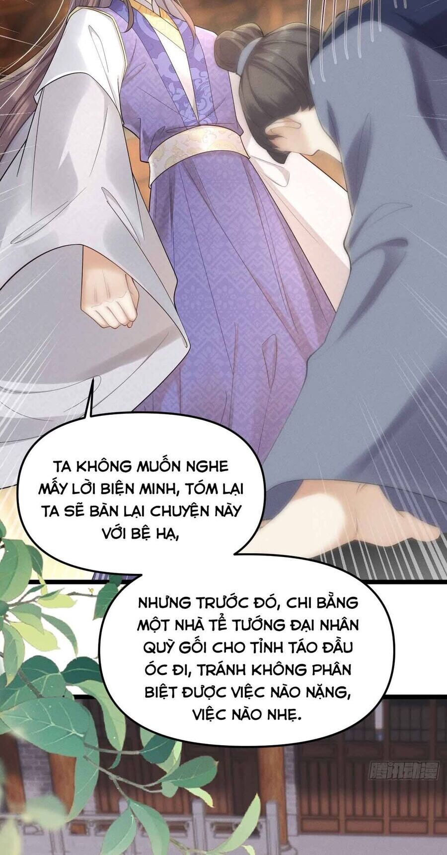 Vương Phi Hắc Hoá Siêu Khó Dỗ Chapter 3 - Next Chapter 4